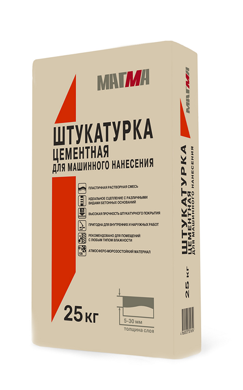 Штукатурка цементная для машинного нанесения