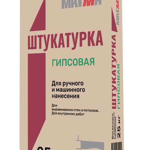 Штукатурка гипсовая