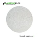 Лавка New City Back Plus PURE — изображение 2