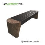 Лавка Perla