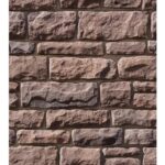 Рядовая плитка White Hills Данвеган 502-40 с расшивкой 1