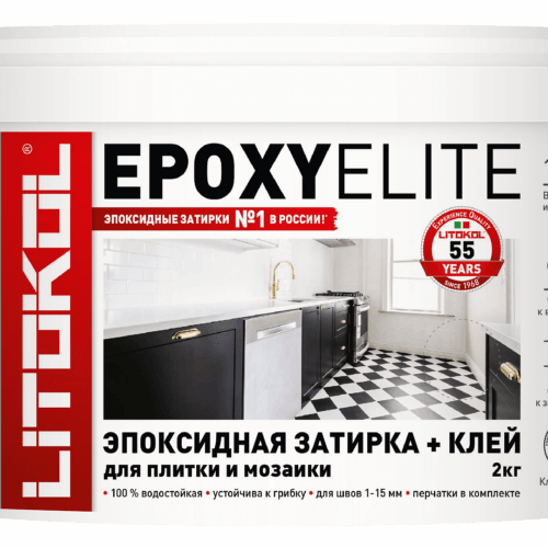 EPOXYELITE E.13 Темный шоколад