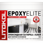 EPOXYELITE E.01 Зефир