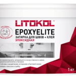 EPOXYELITE E.09 Песочный