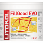 FILLGOOD EVO F.230 Cacao
