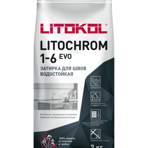 LITOCHROM 1-6 EVO LE.115 светло-серый