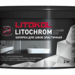 LITOCHROM LUXURY EVO LLE.350 Сиреневый
