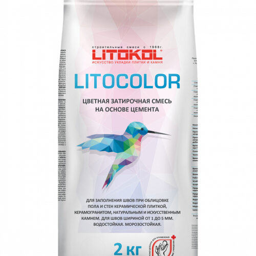 LITOCOLOR L.11 Серый