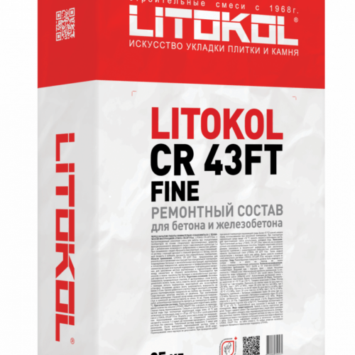 LITOKOL CR 43FT Fine