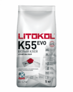 LITOPLUS K55 (класс С2 TЕ)