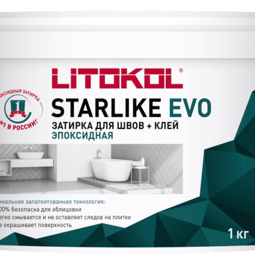 STARLIKE EVO S.230 Cacao