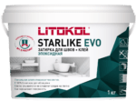 STARLIKE EVO S.120 Grigio Piombo