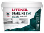 STARLIKE EVO S.210 Greige