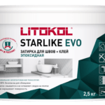 STARLIKE EVO S.530 Viola Ametista