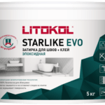 STARLIKE EVO S.300 Azzurro Pastello