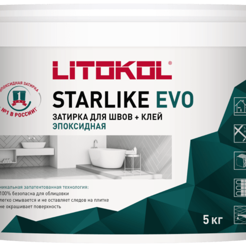 STARLIKE EVO S.209 Pietra dAssisi