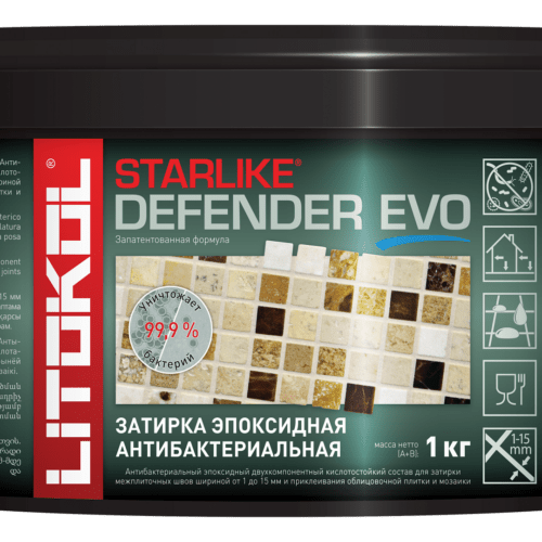 STARLIKE DEFENDER EVO S.230 Cacao