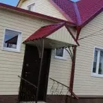 ПАНЕЛЬ КАНЬОН, ЦВЕТ КАНЗАС
