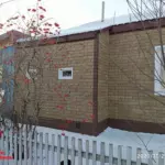 J-профиль Коричневый - (3м.)