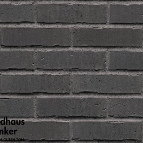 Клинкерная плитка Feldhaus Vascu R736NF14