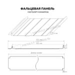 Фальцевая панель Металл Профиль FASTCLICK-Н (VikingMP E-20-3005-0.5) — изображение 3