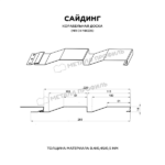 Сайдинг МЕТАЛЛ ПРОФИЛЬ СК-14х226 (VikingMP E-20-8017-0.5) — изображение 2