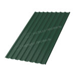 Профлист МЕТАЛЛ ПРОФИЛЬ МП-20x1100-R (ПЭ-01-6005-0,65)