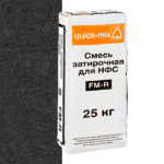 Затирка quick-mix FM-R H графитово-чёрная