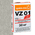 Смесь quick-mix VZ 01 C светло-серая
