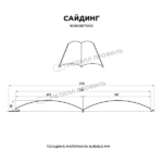 Сайдинг МЕТАЛЛ ПРОФИЛЬ Woodstock-28х330 (ECOSTEEL_MA-01-Бразил. Вишня-0.5)