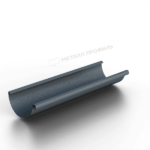 Желоб водосточный МЕТАЛЛ ПРОФИЛЬ  Freeze D125х3000 Grey